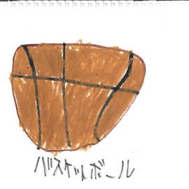 バスケットボーール